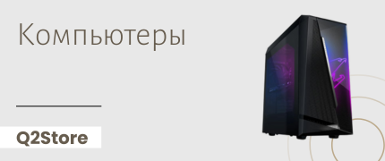 Категория 5