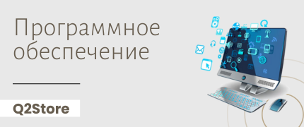 Категория 4